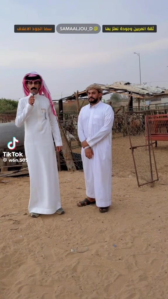@mohamed_ksa0