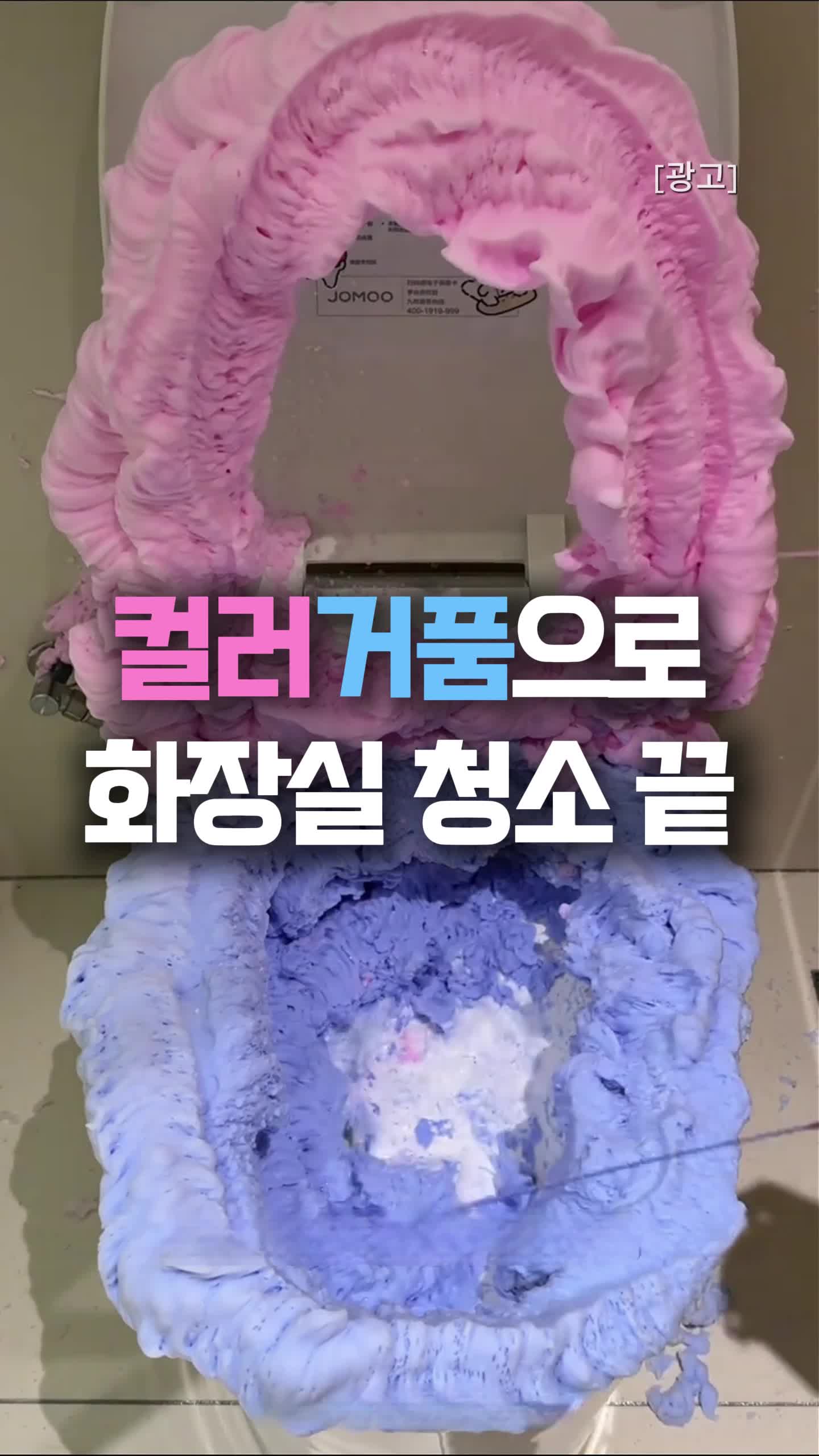 @‼️상품 정보 보러가기‼️