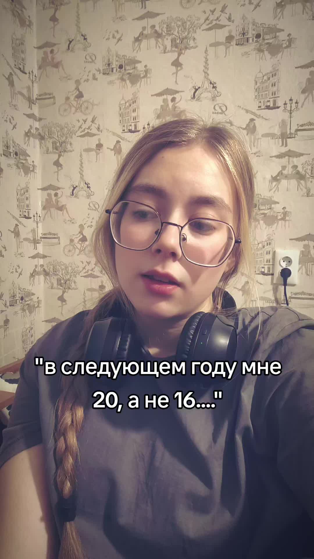@ёжик