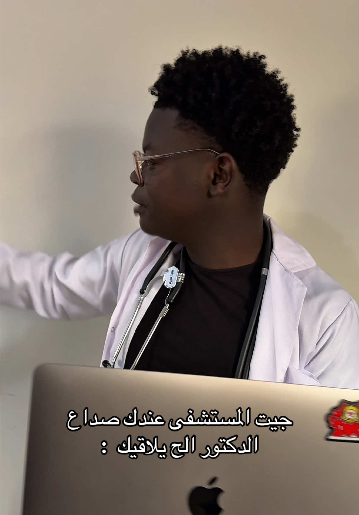 @صفوان