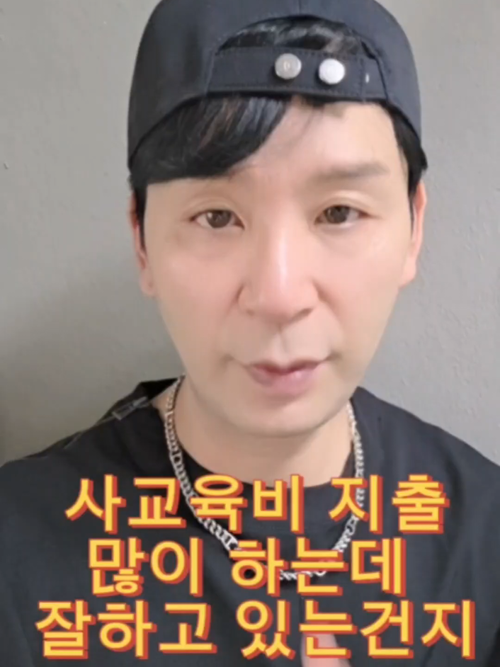 @오션영어_교육리더