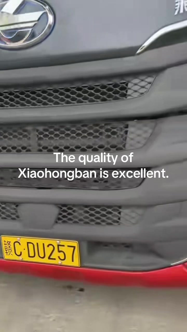 @guangxi.yuegangwood