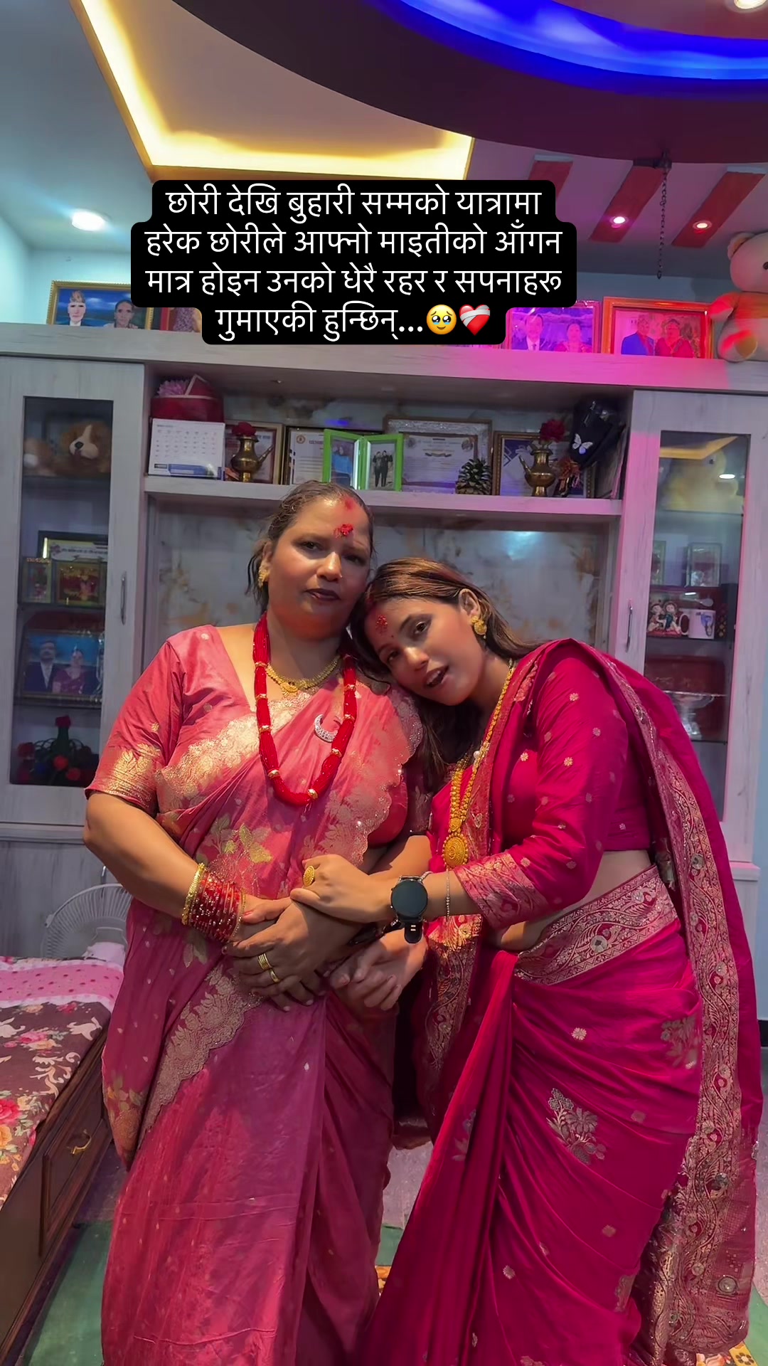@Manisha sapkota