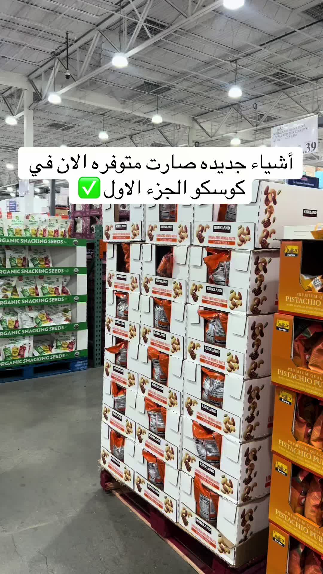 @SAHAR