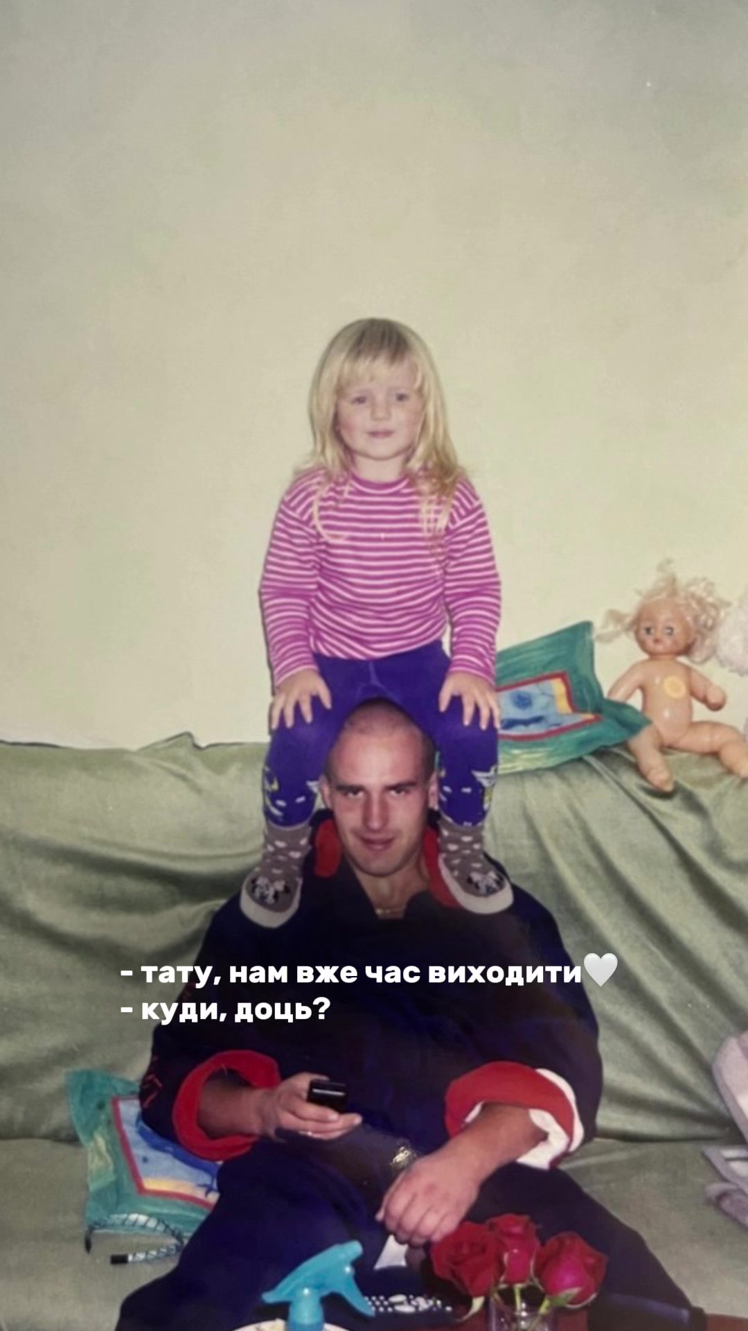 @Марія | лікар-інтерн🩺