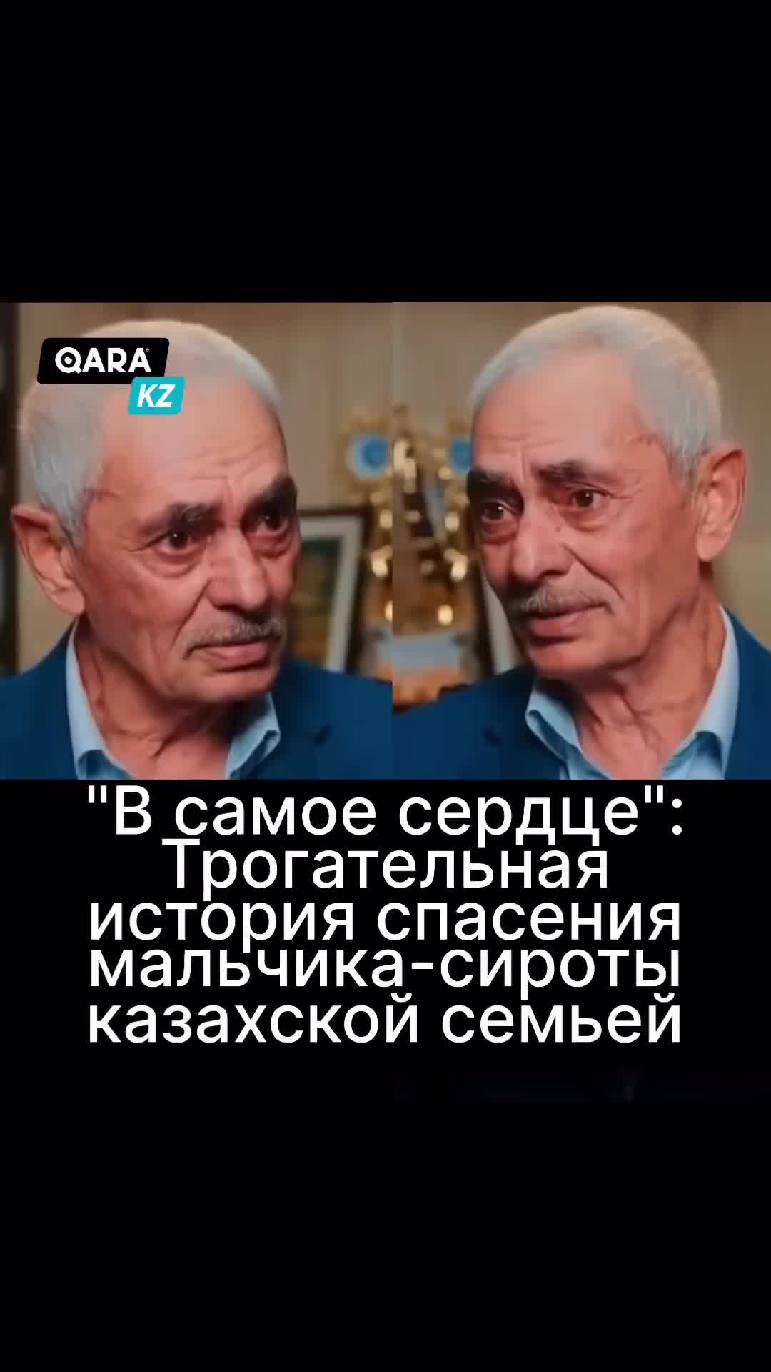 @Күлтай Шамелқызы