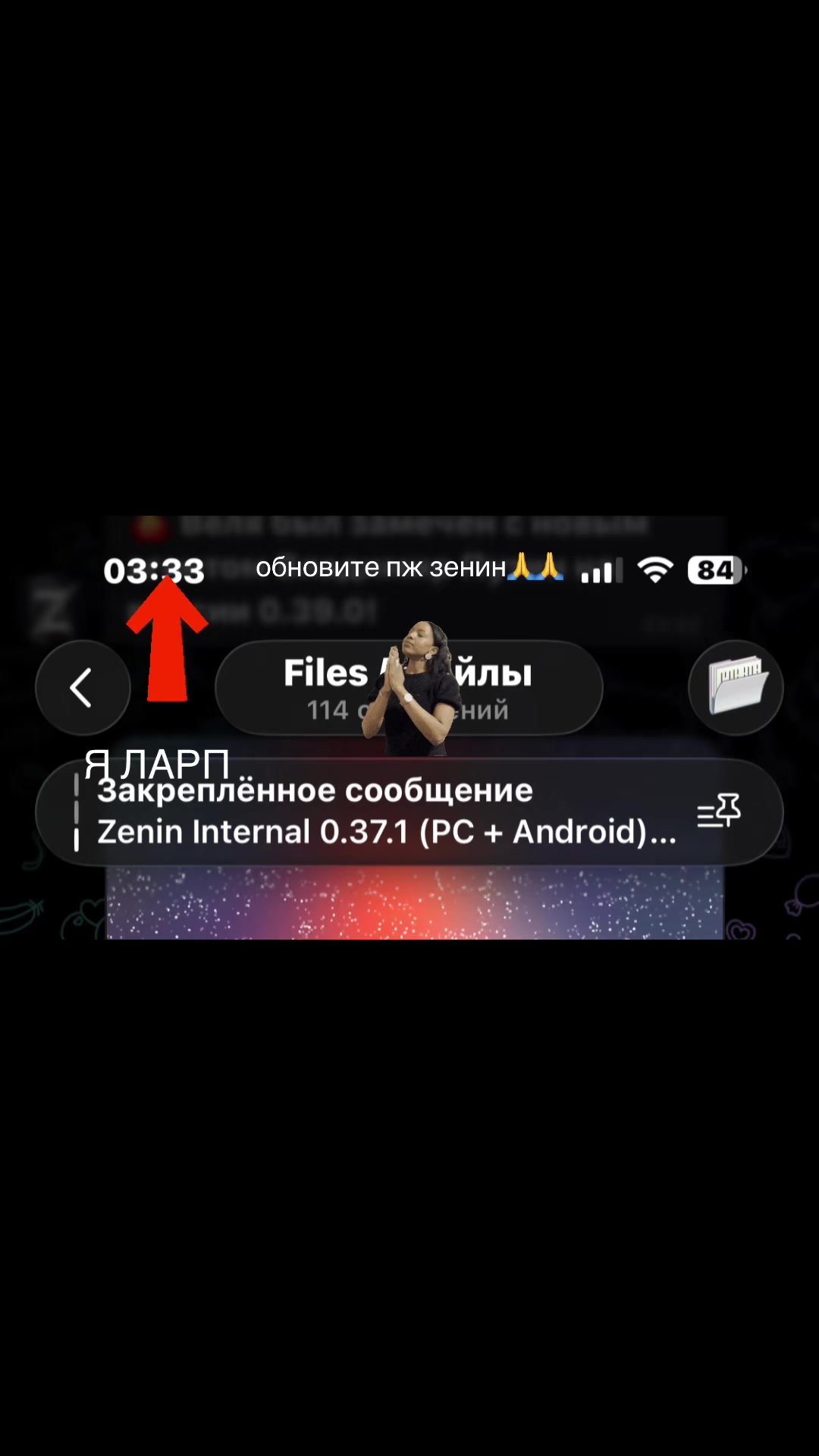 @larprichi