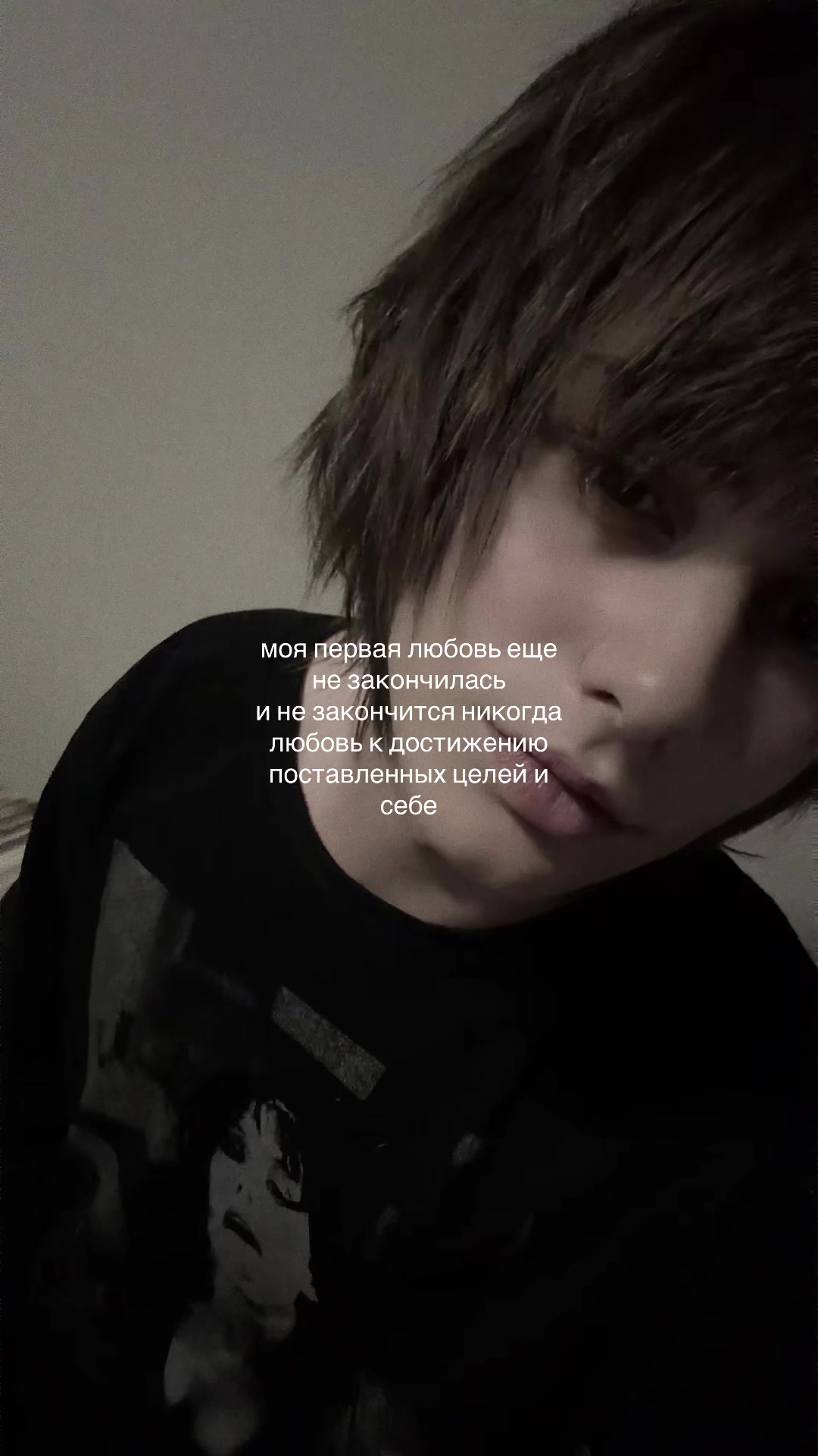 @христианин