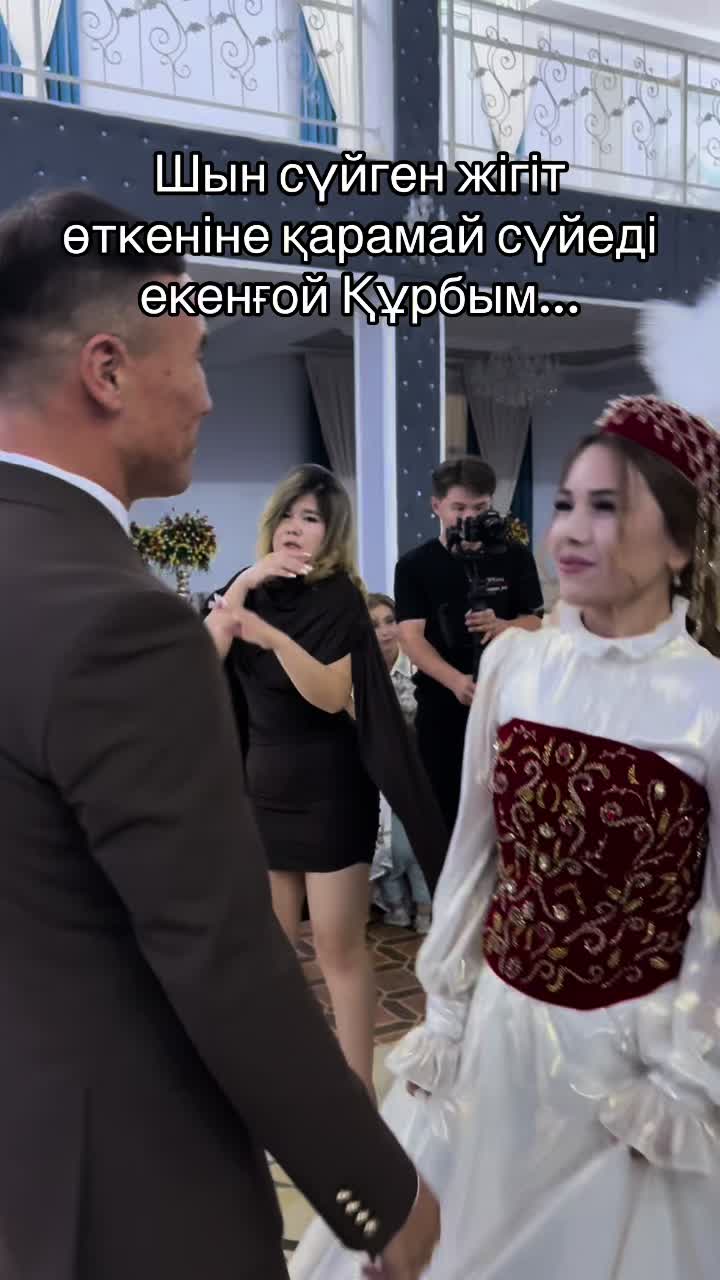 @ДАнА.me Шымкент
