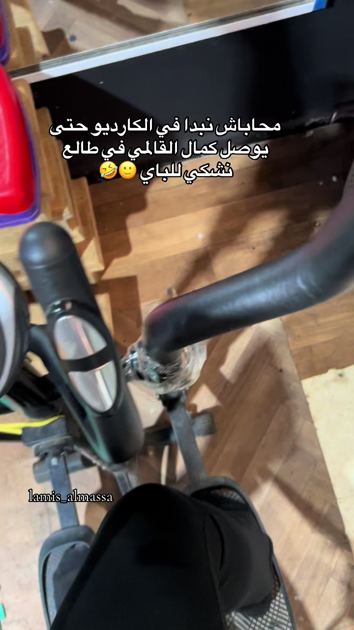 @♛ الُـمـاسـة🦢&❤️💍 ♛