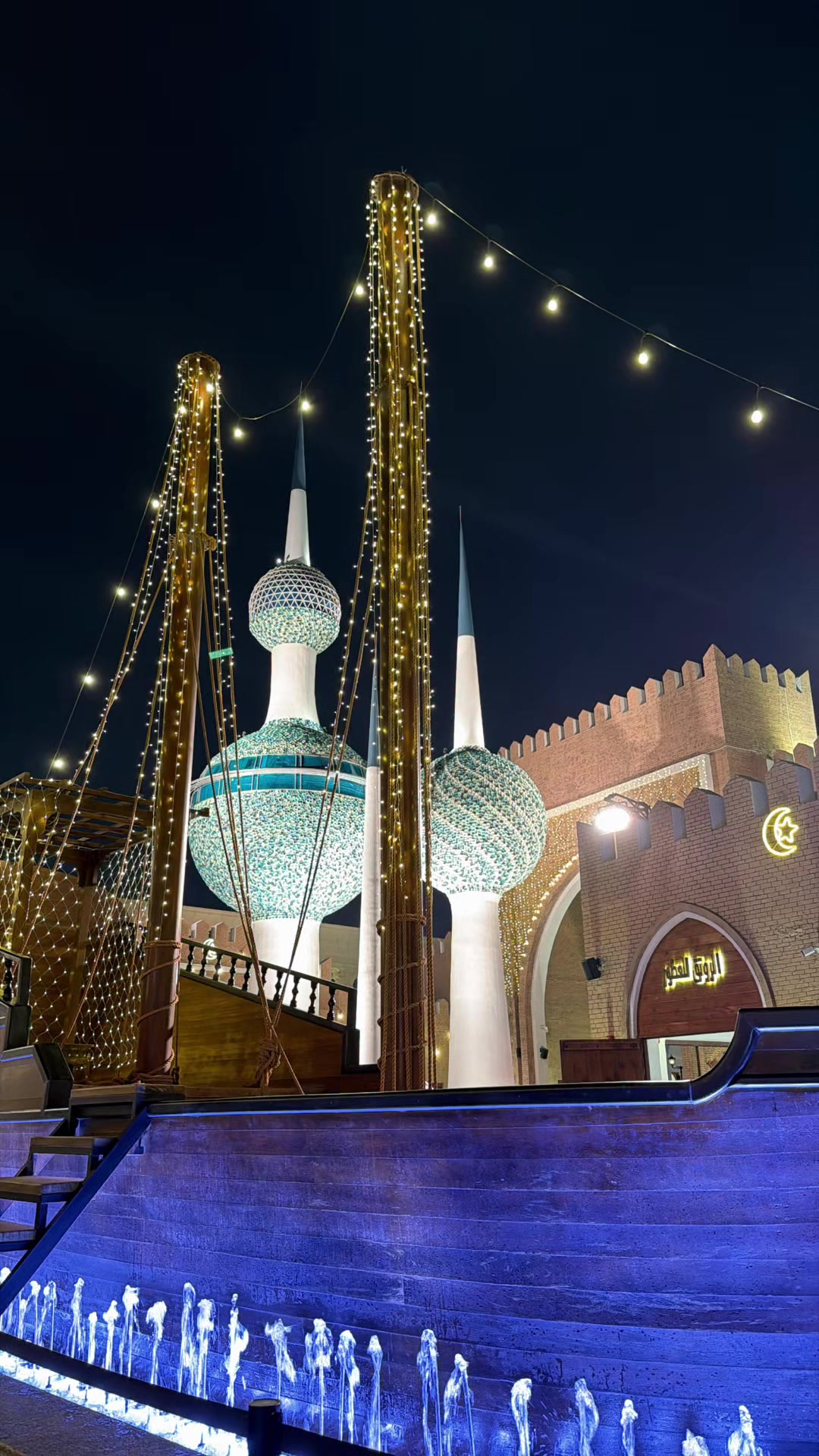 @صمت صمت الجرووح