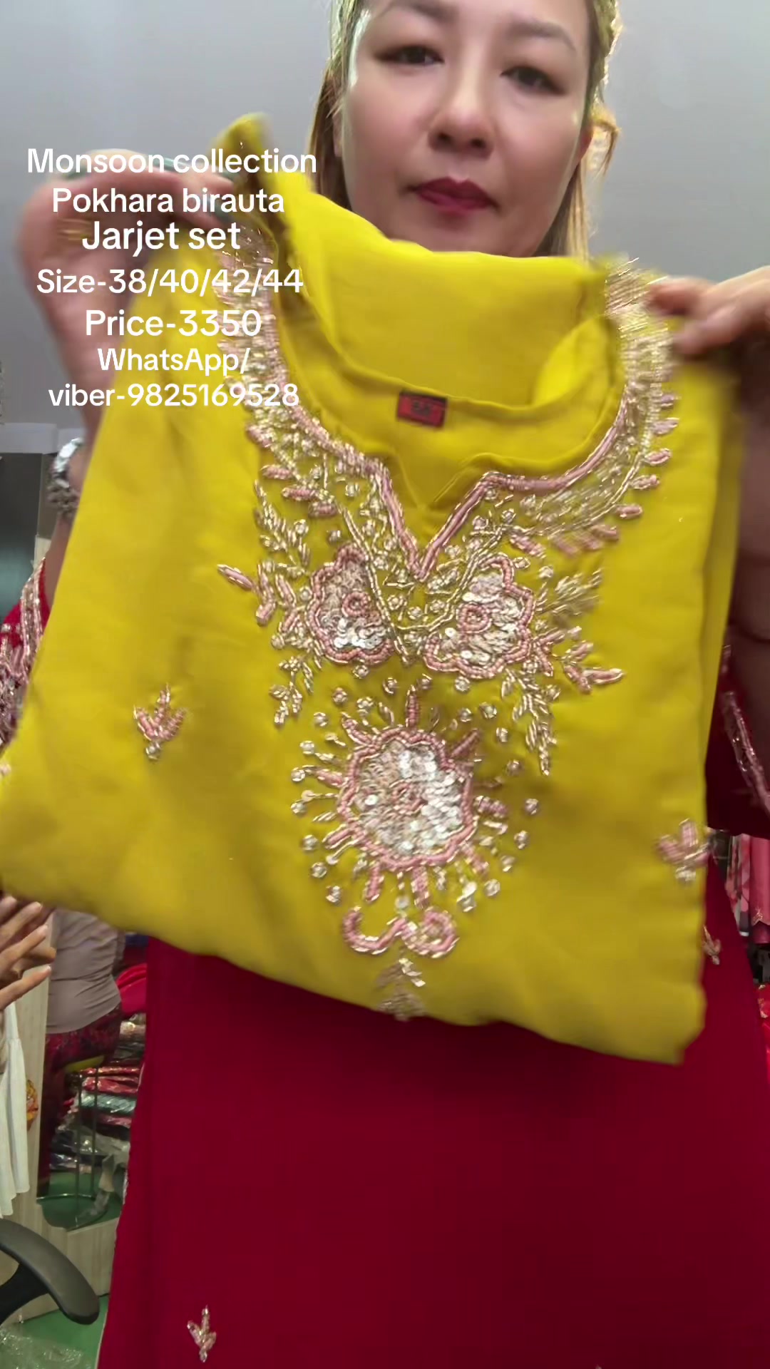 @monsoon.collection1