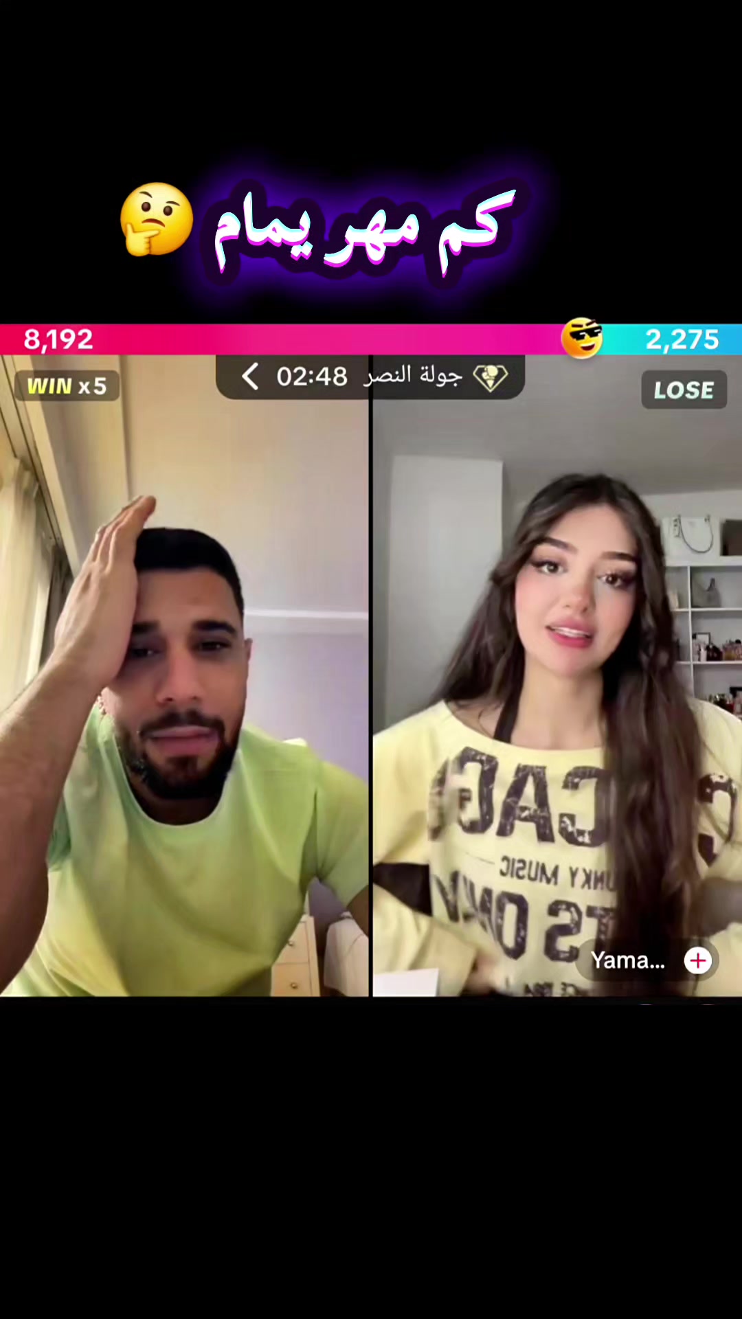 @AMJAD✨️