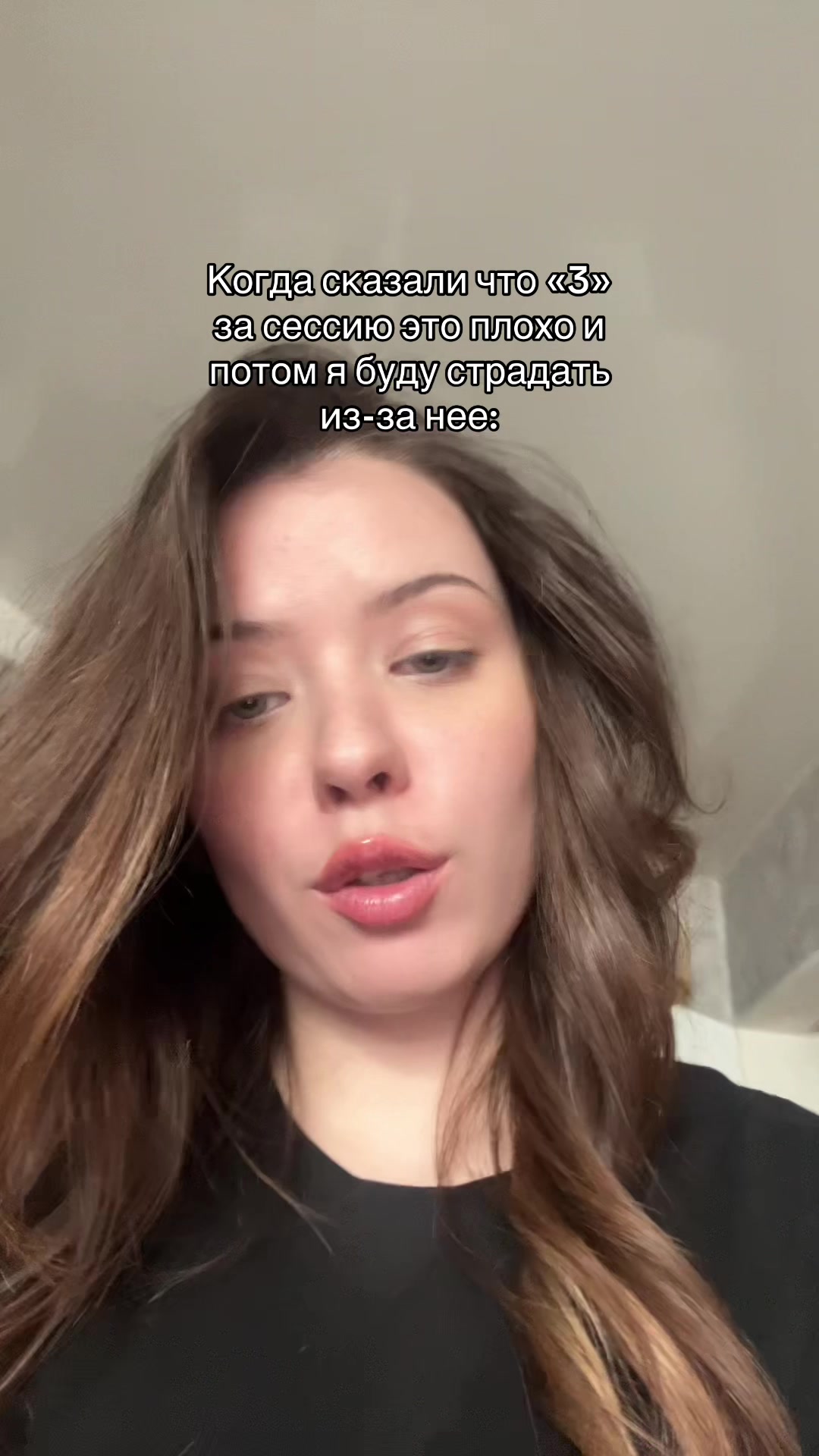 @💋