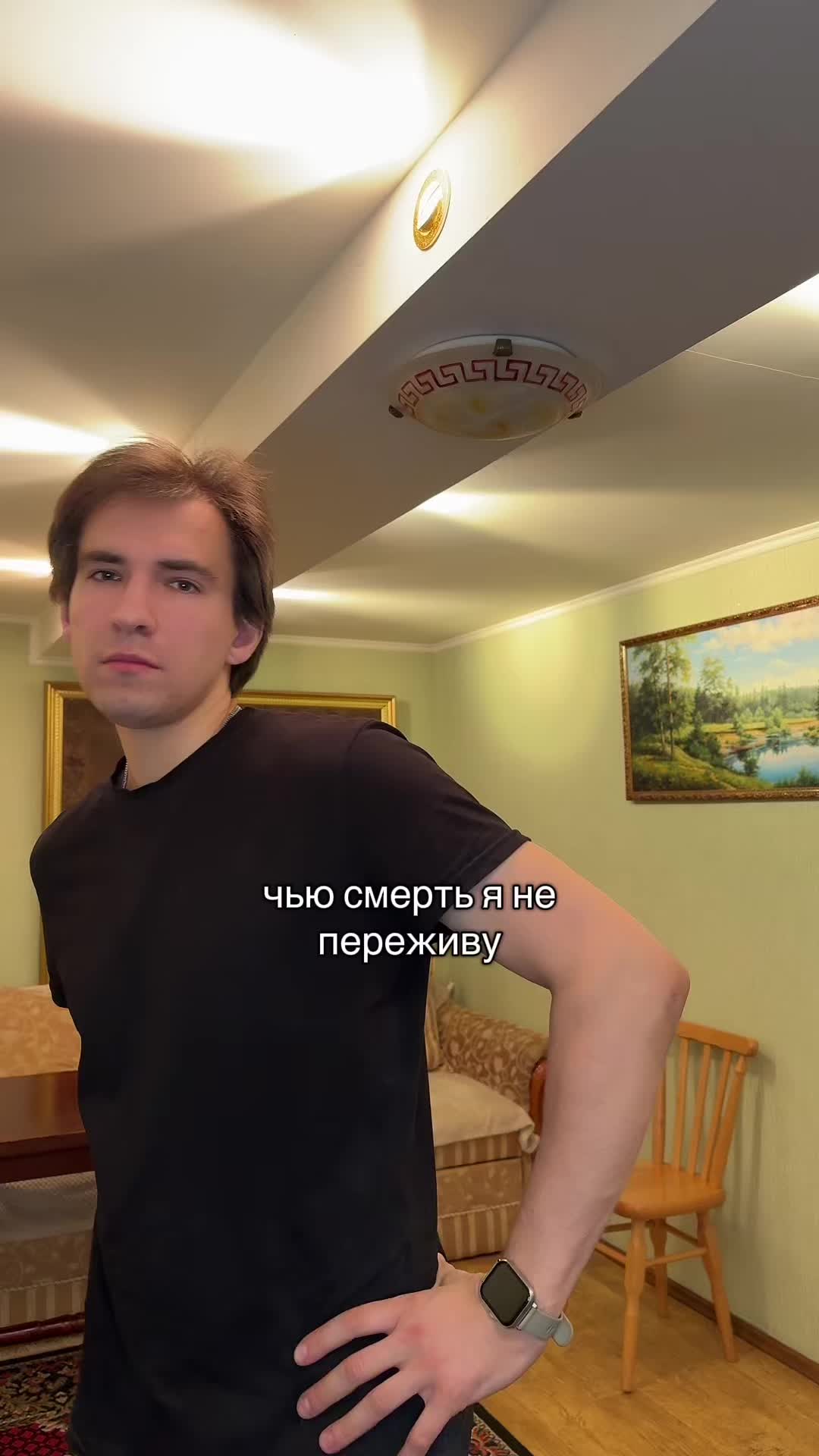 @KONDRATENKO