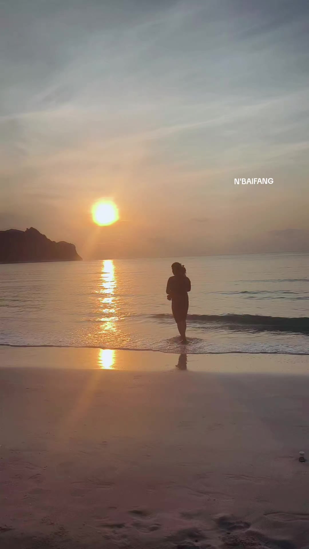 @นิกเนมน้องใบฟาง
