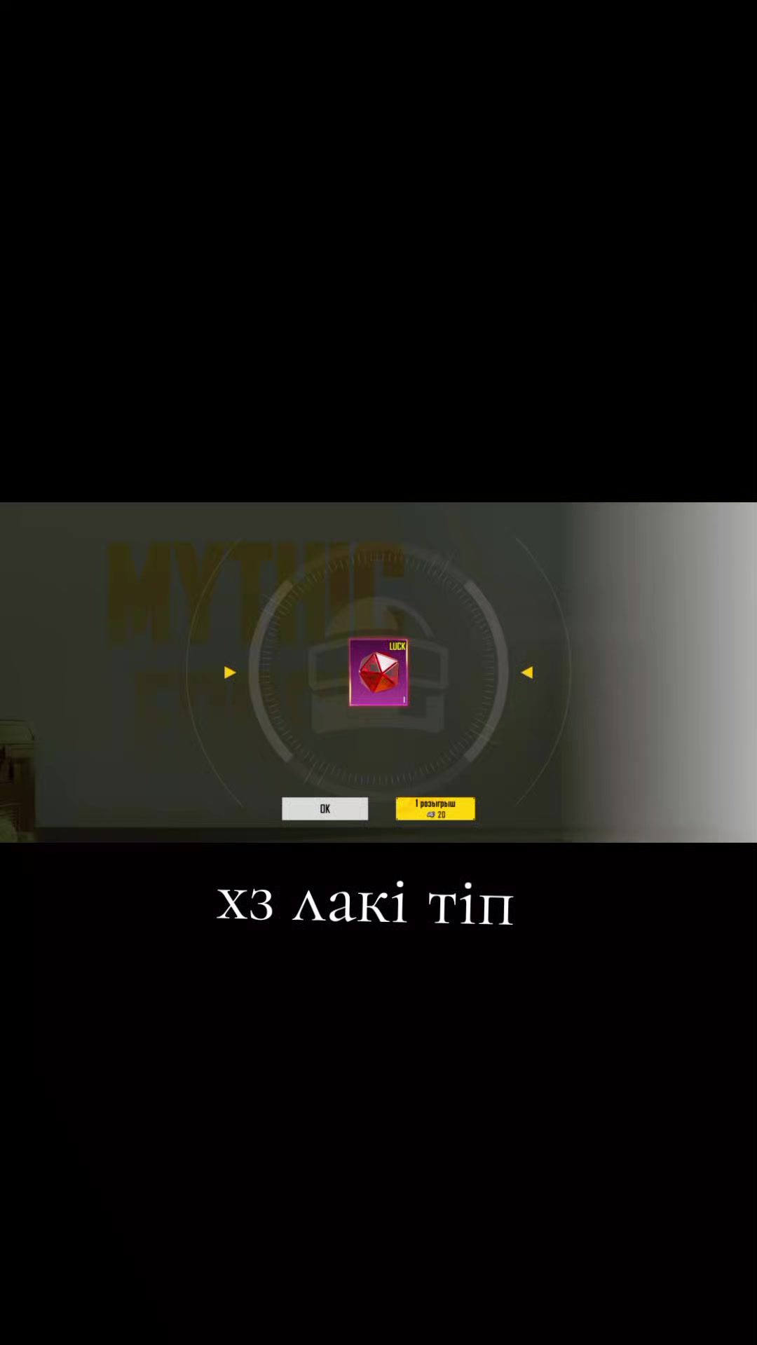 @_karo&sect;_