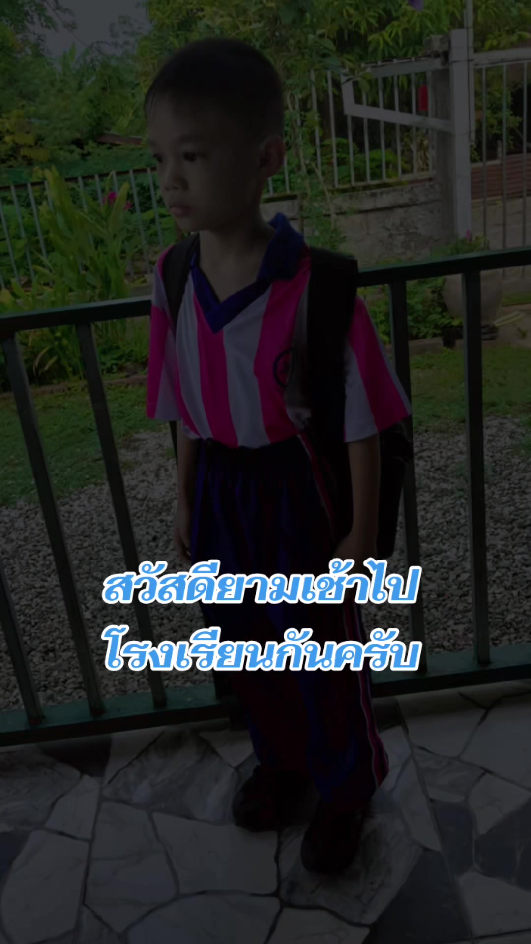 @pranee