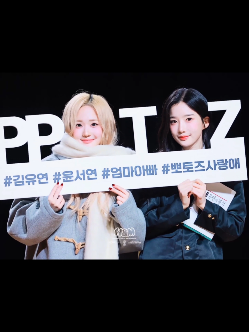 @S124Yeon