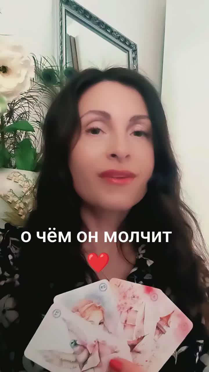 @Ekaterina-Aura-Divine
