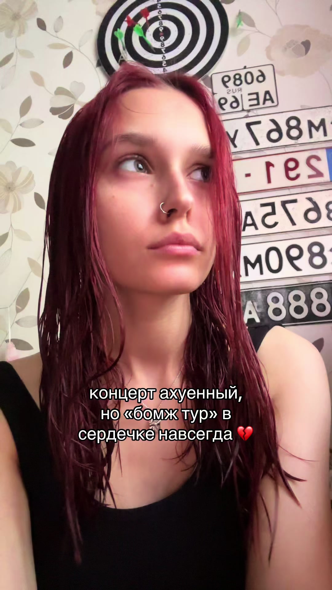 @леся борщ