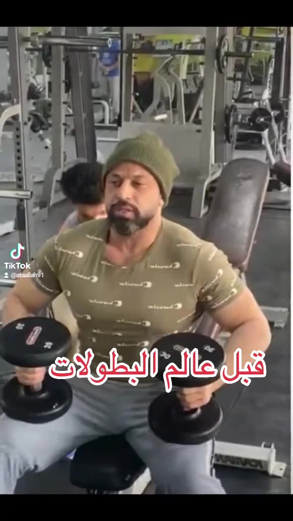 @الكابتن عطالله الصوالحة 🔥💪
