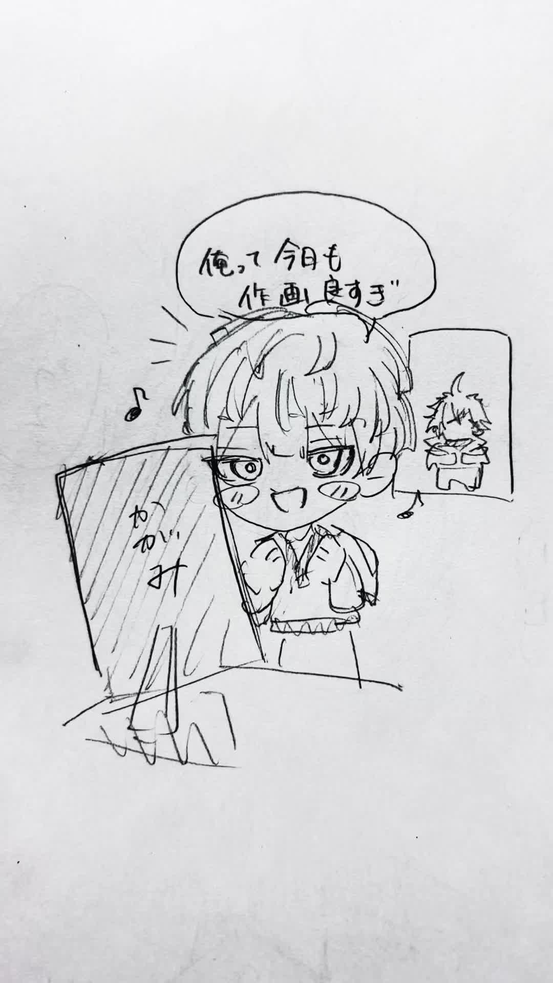 @倫理観