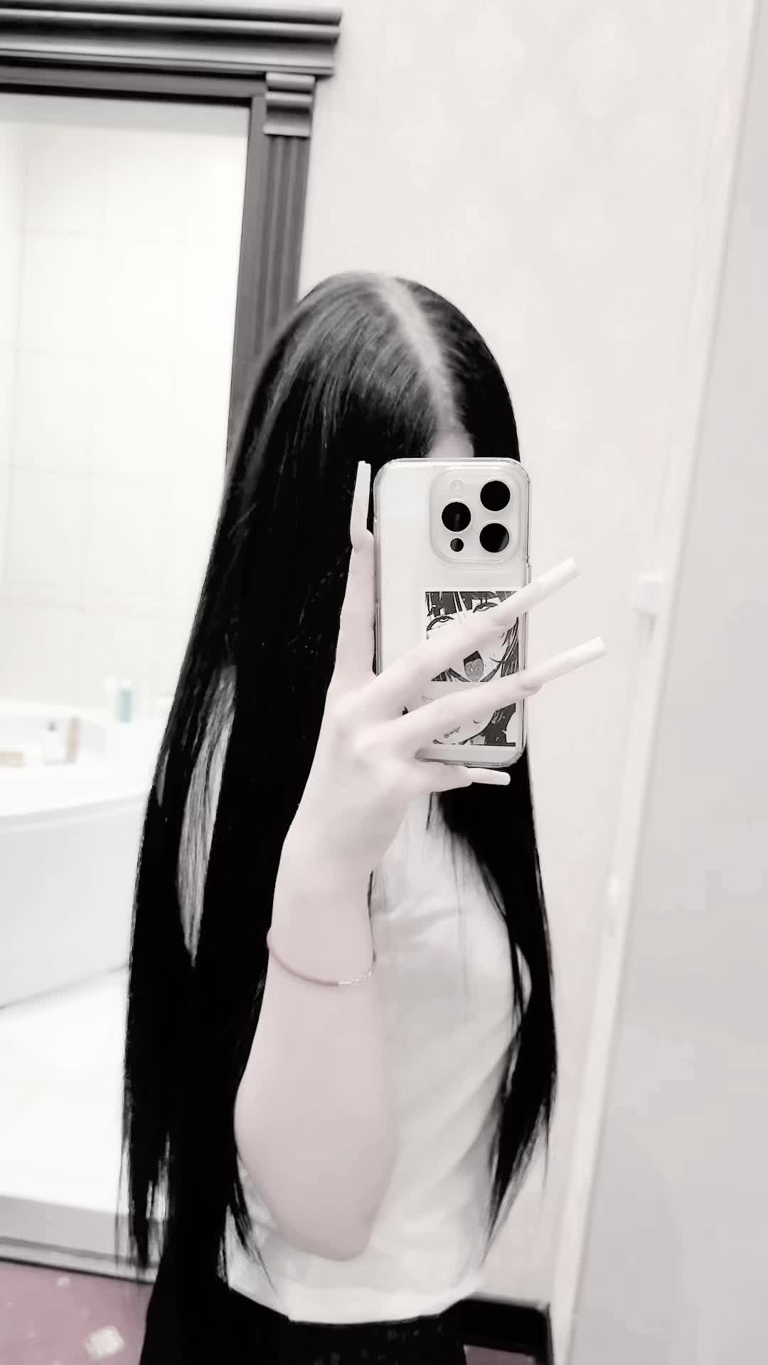 @meeril