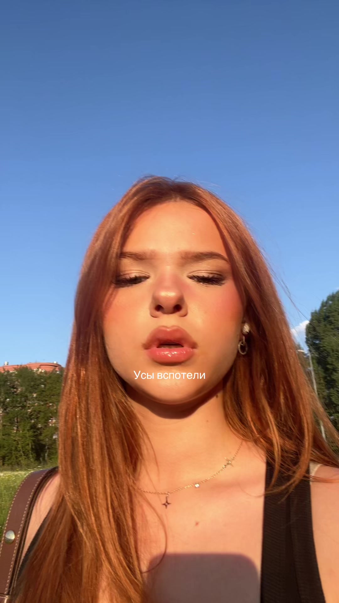 @яна рыжая