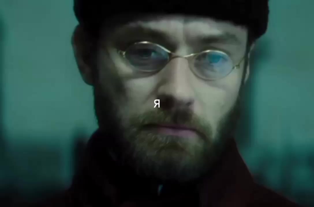 @Дѣва Вронкель