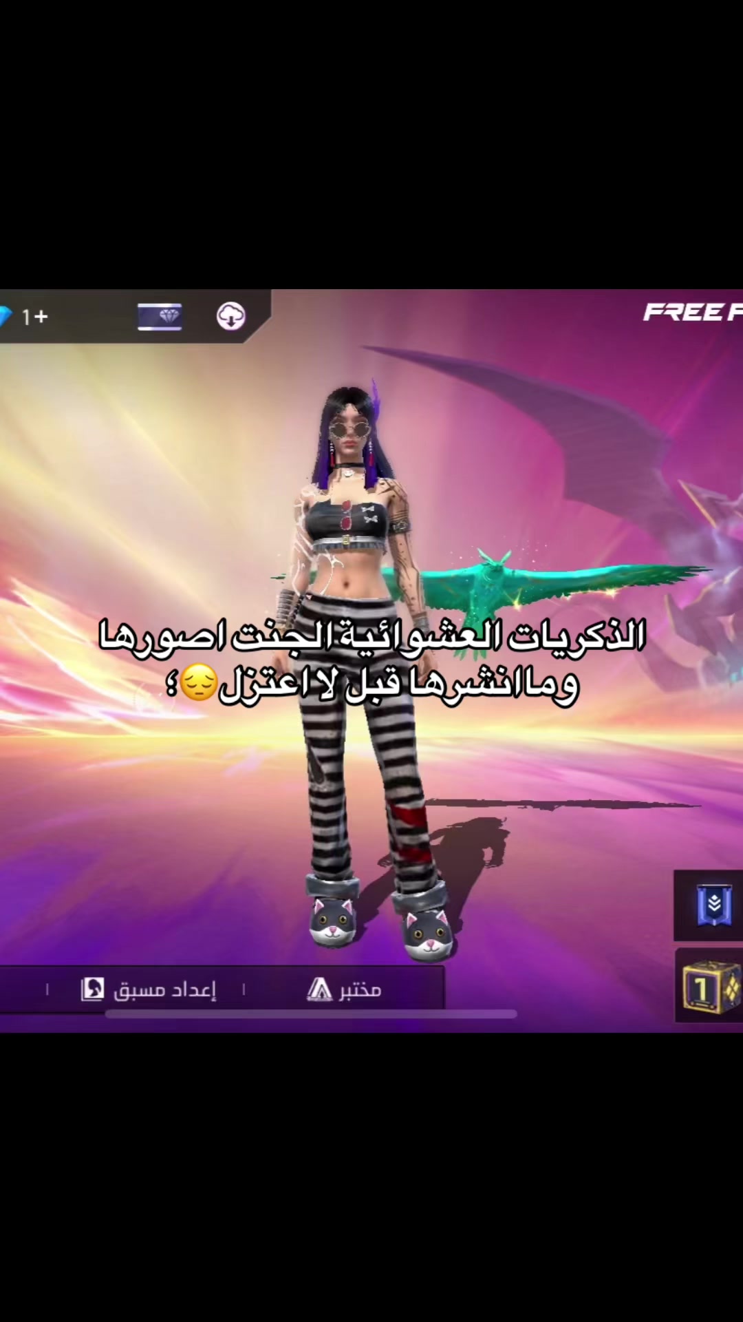 @🧜🏻♀️.