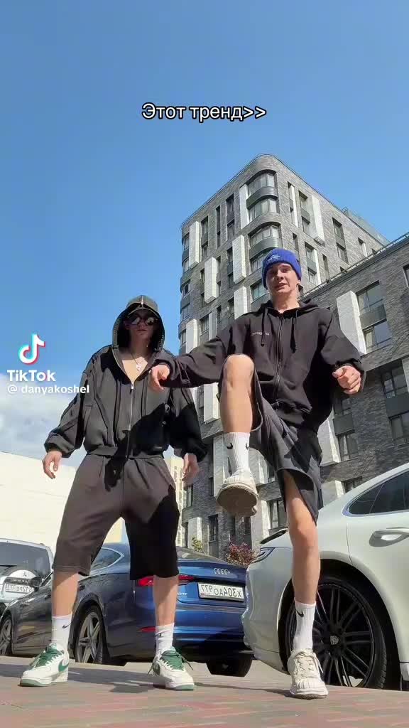 @София