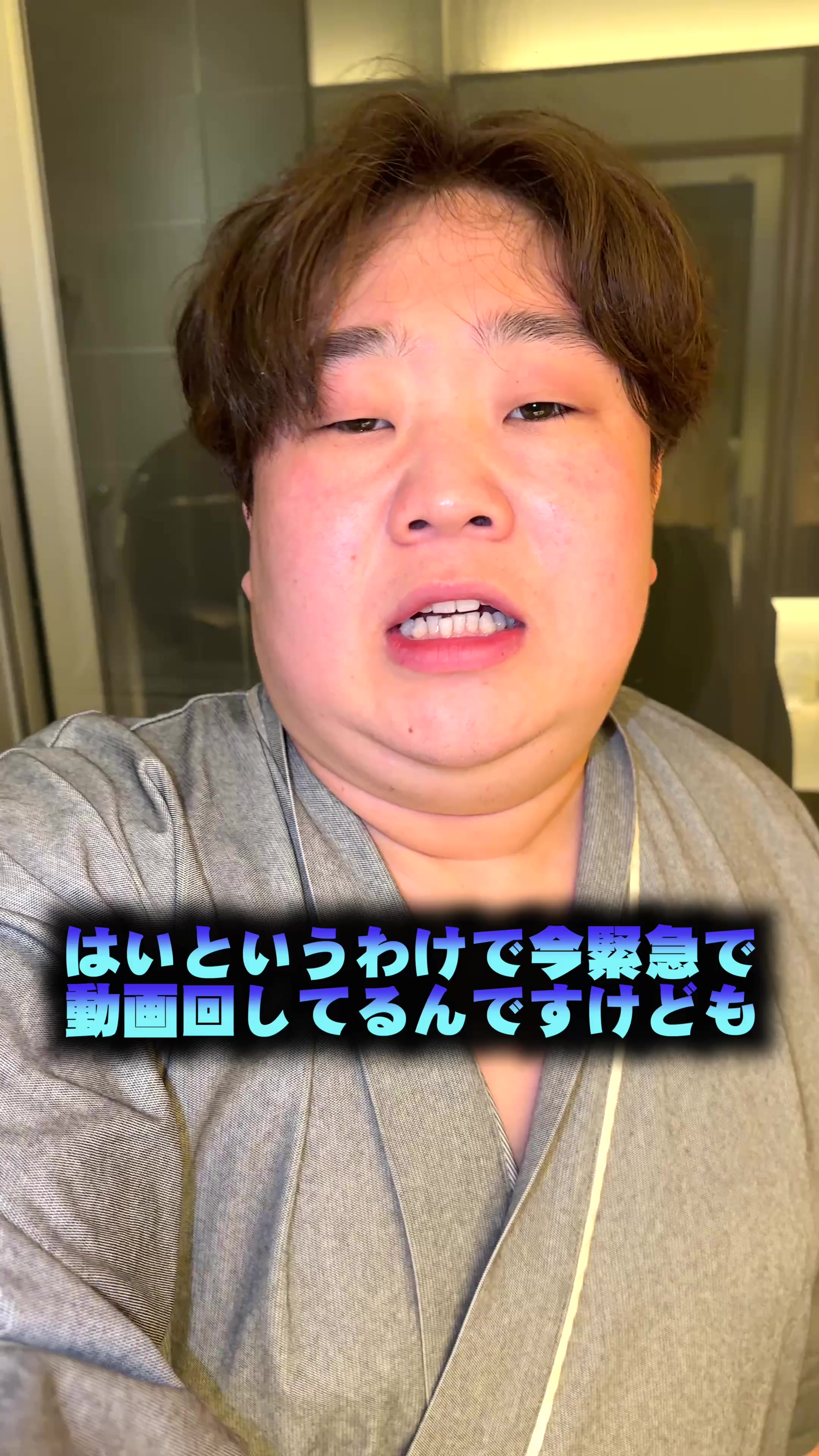 @いちえ（夜のひと笑い）