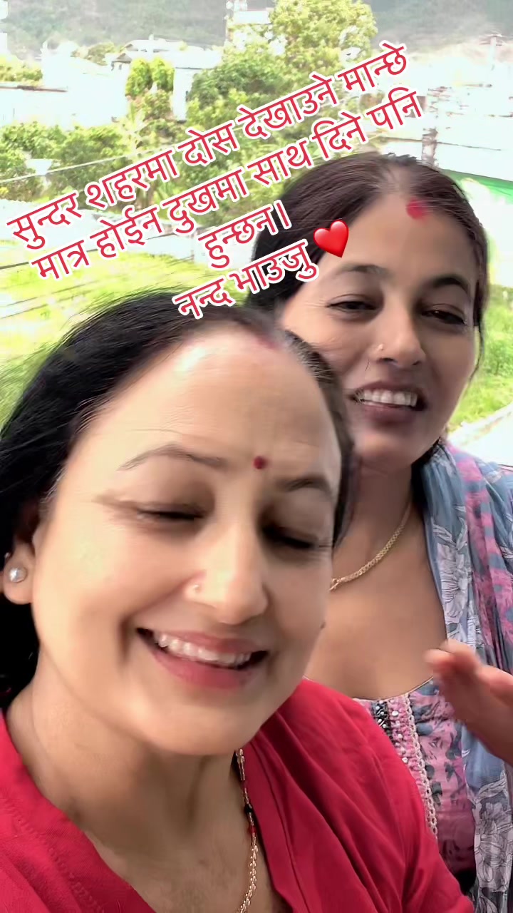 @Yashoda kharel
