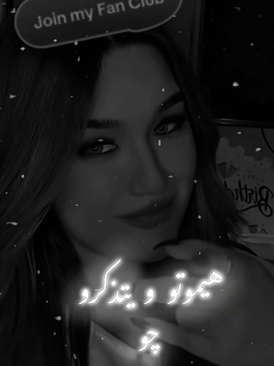 @⚜️𝑬𝑳 𝑱𝑶𝑶𝟕𝟕𝟕⚜️