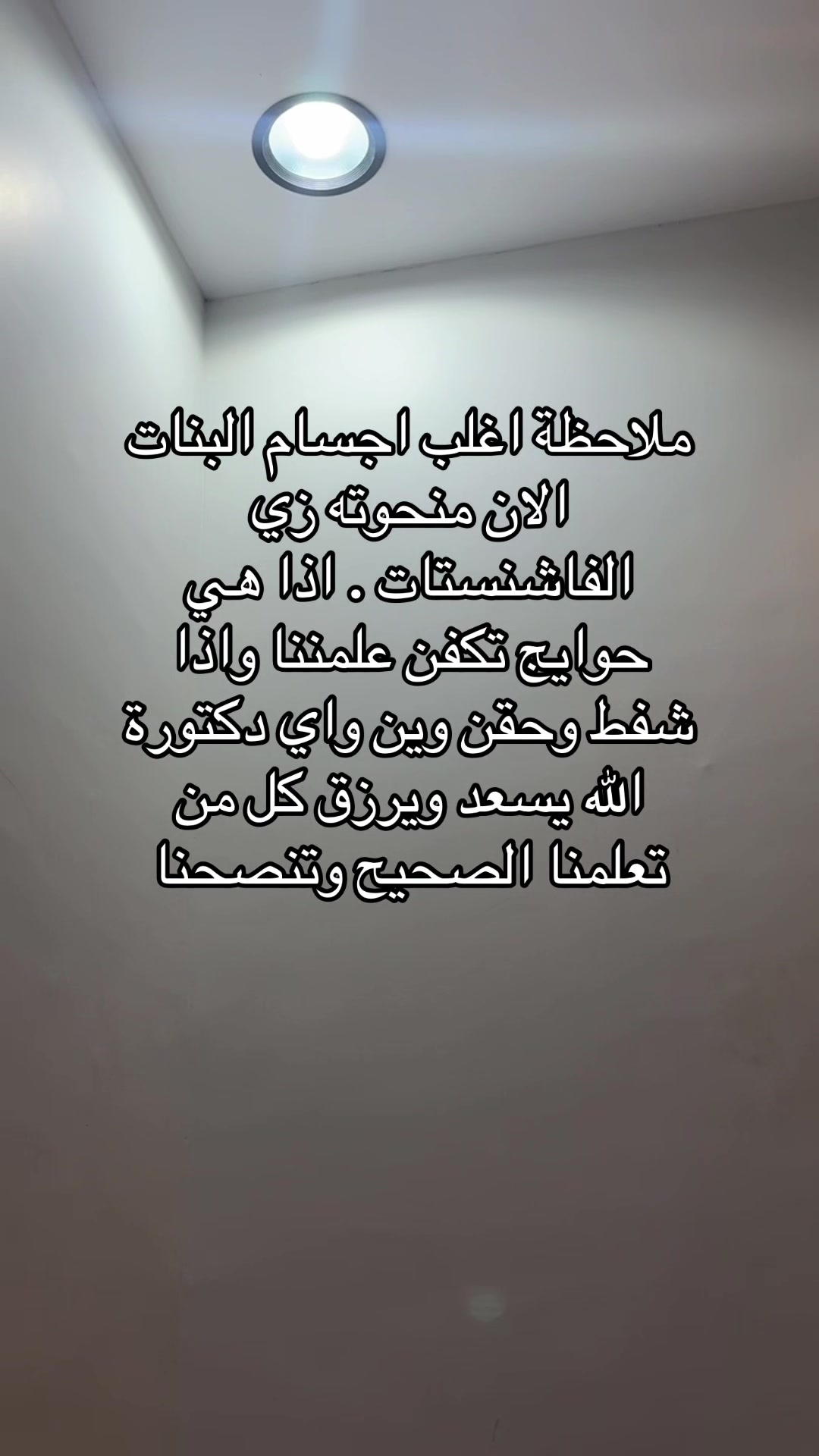 @سيلڤا Silva 💗