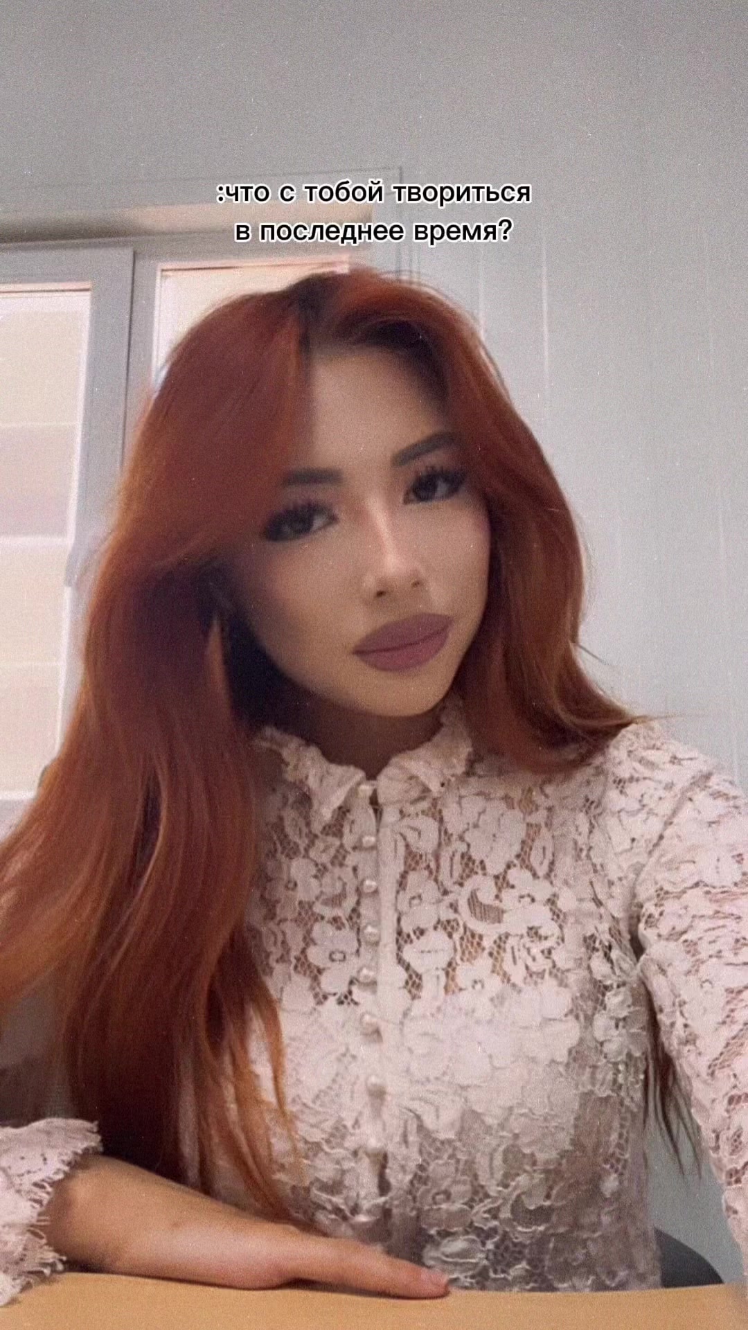 @Bopeshka🎀