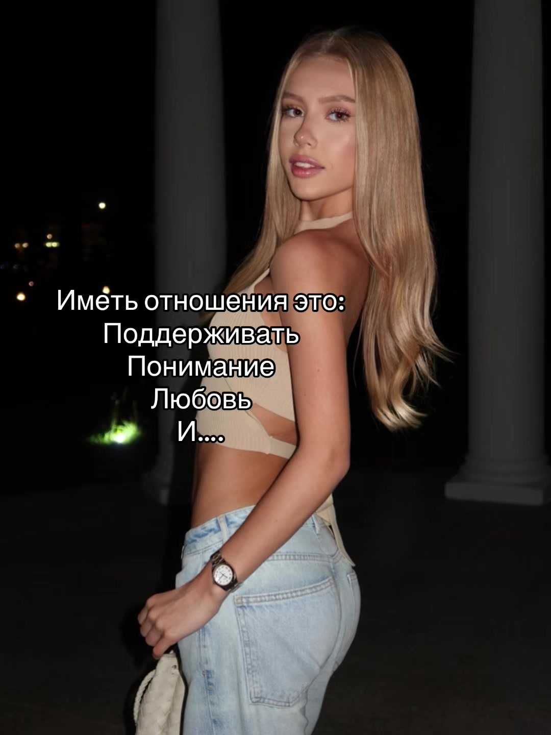@VOLSKAYA