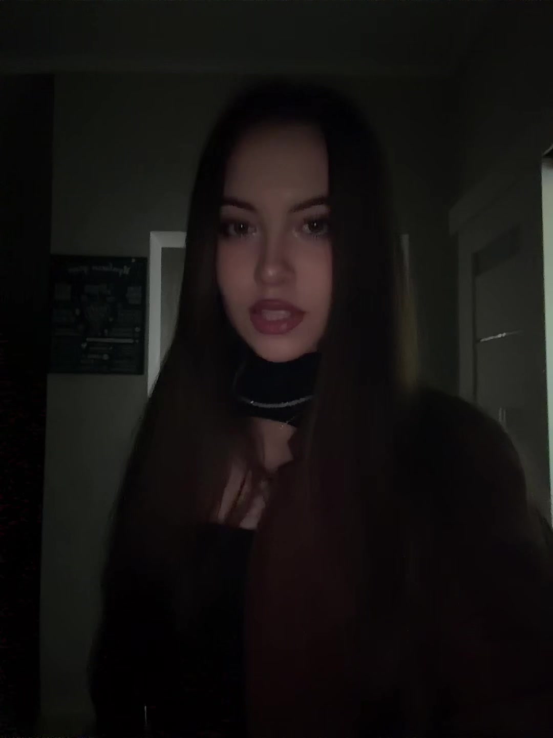 @есеня
