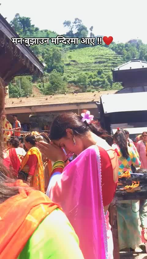@Anita Gautam