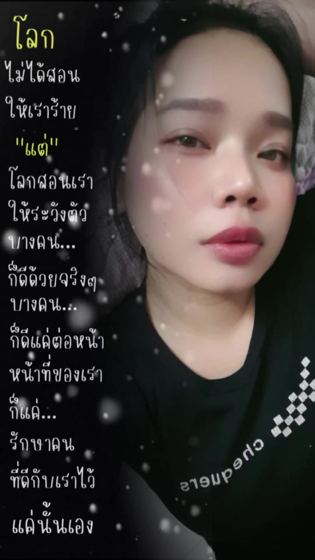 @kwanny24