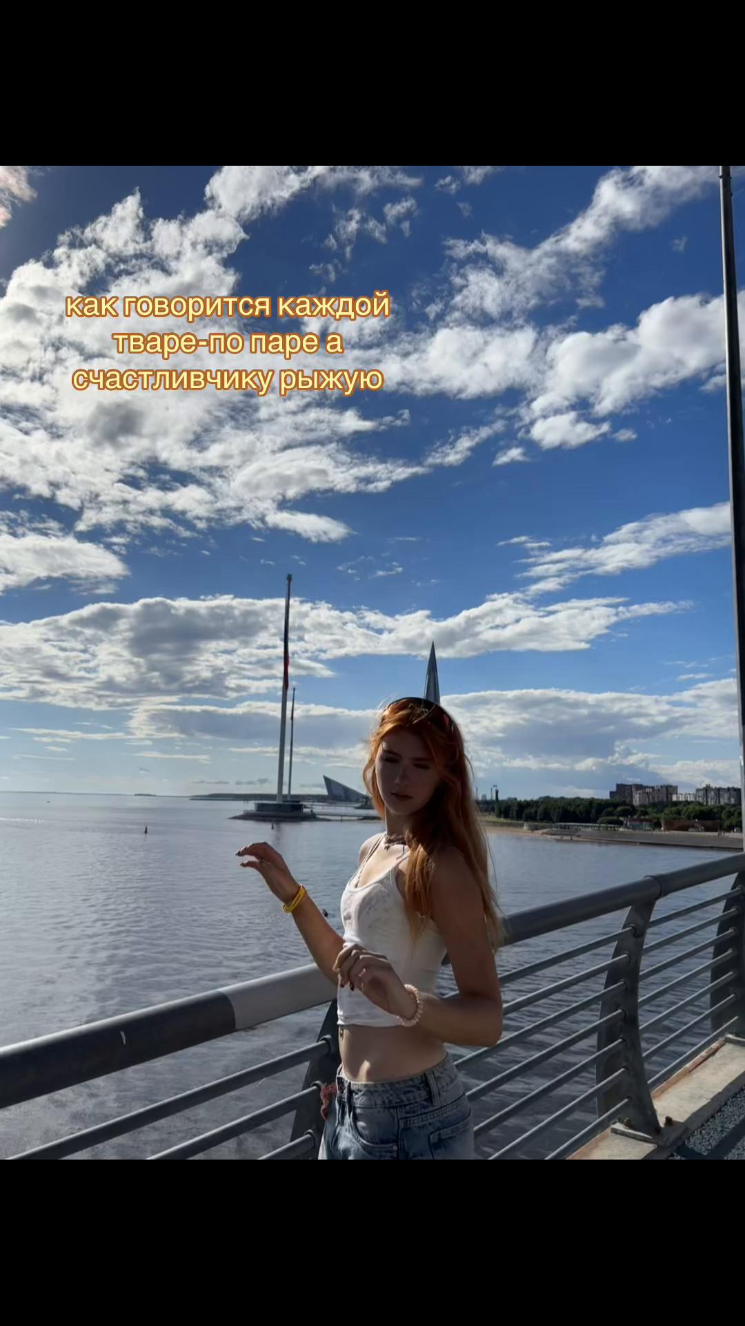 @тгк: Катер🪬