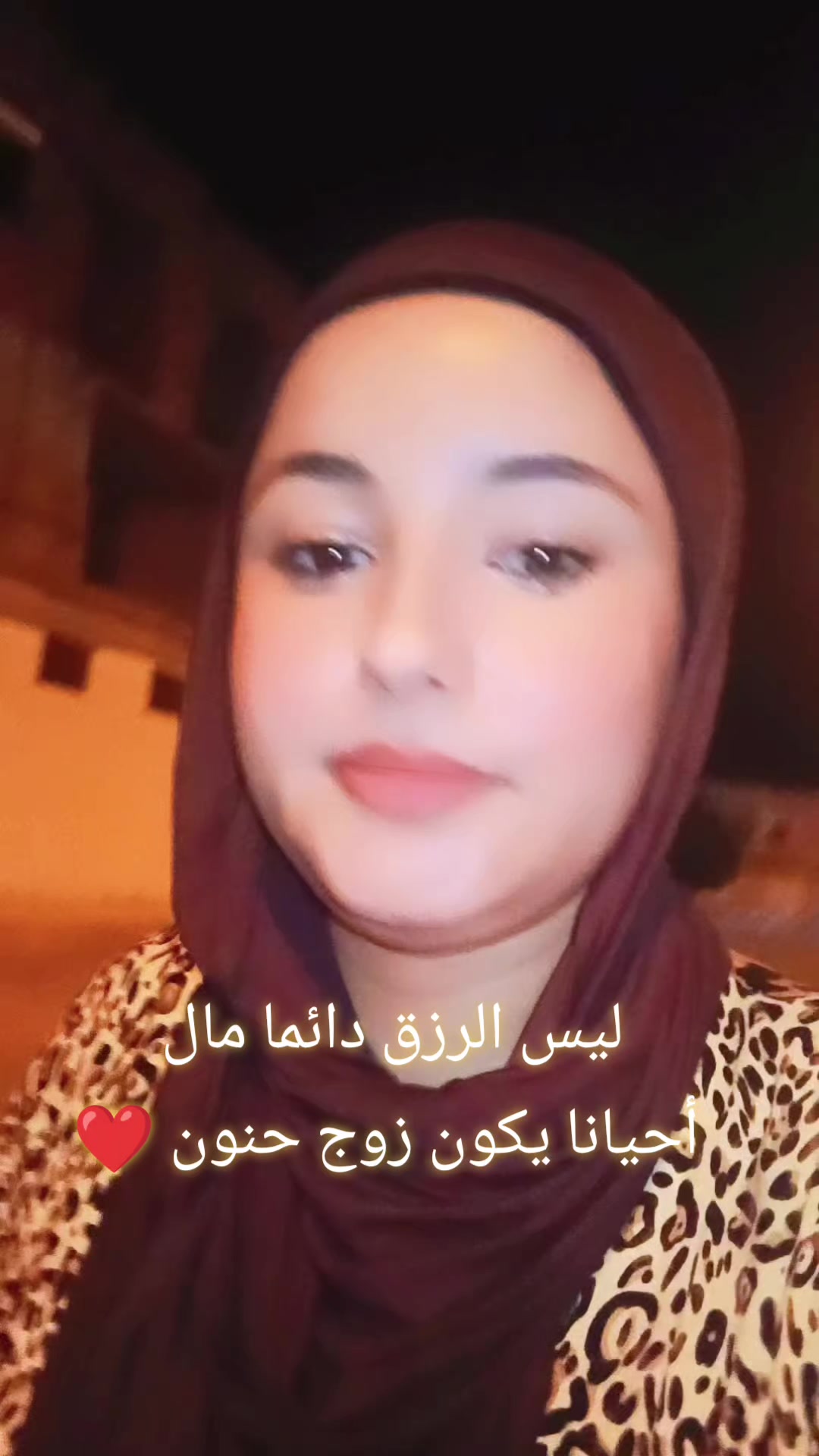 @Houda Ben ammar