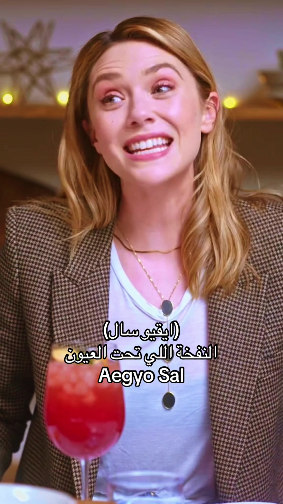 @Miss July | جولاي