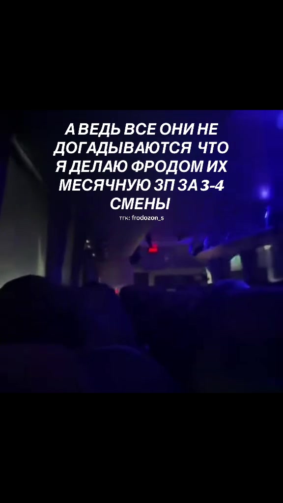 @тгк: OzBaza