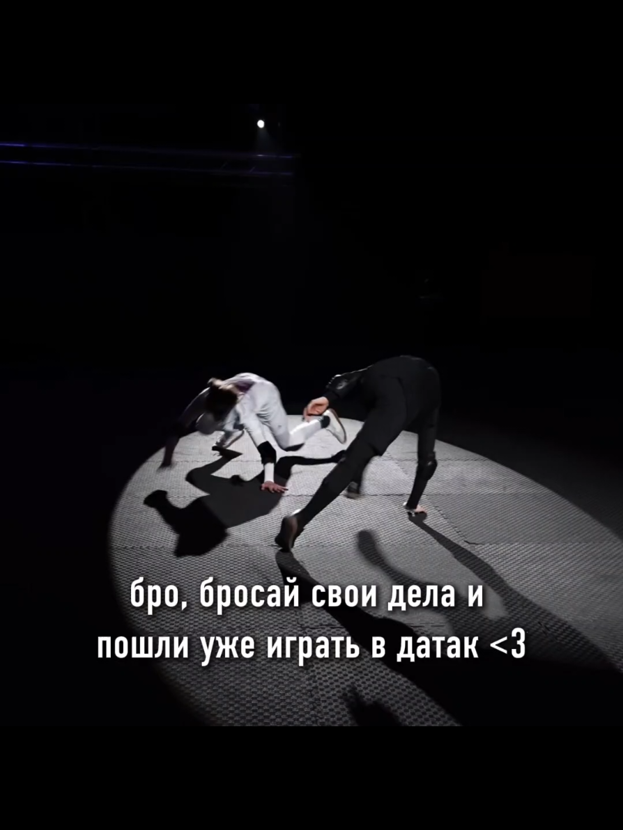 @тгк: твой товарищ минай