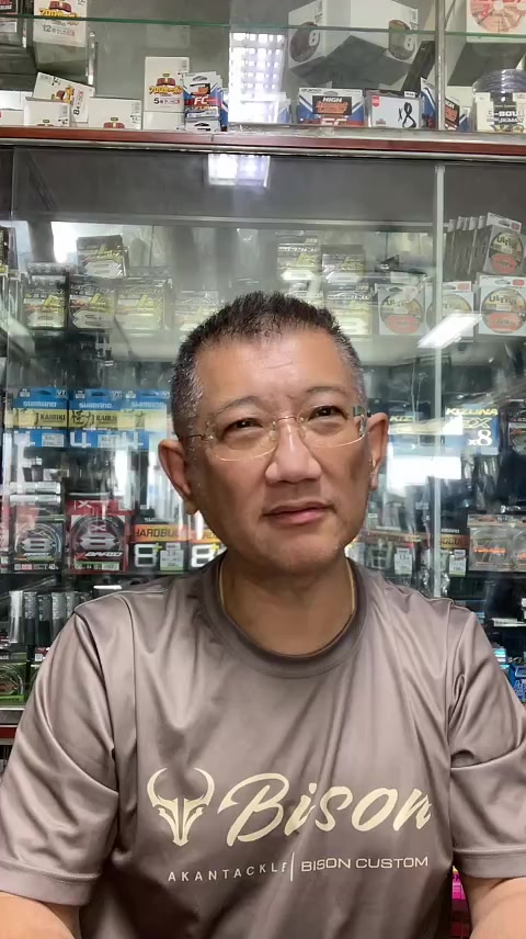 @Parknumfishing
