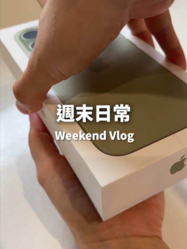 @桃漂屁屁雅