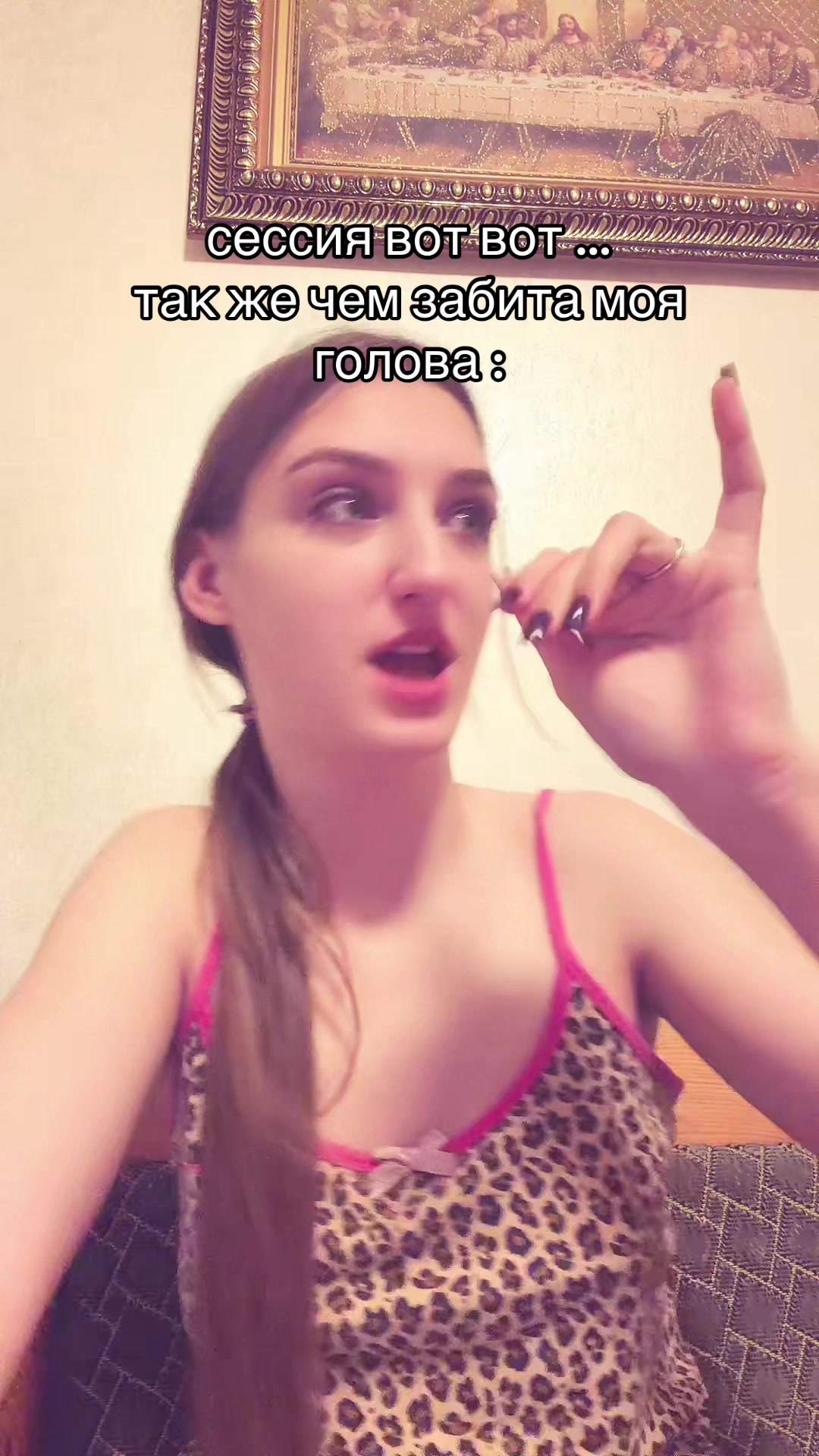 @аришка🧠