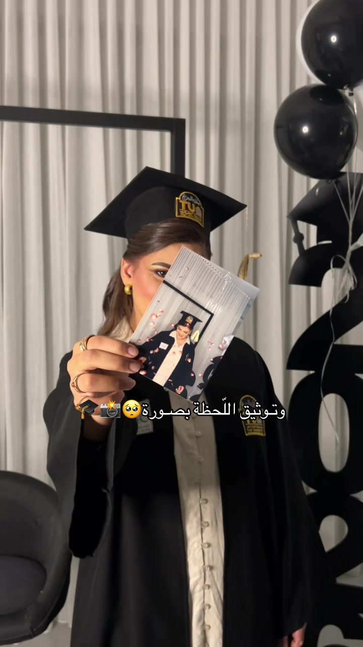 @صالون فن زين